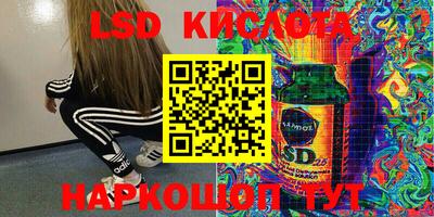 кокаин Бугуруслан
