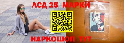 герыч Бузулук