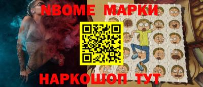 герыч Бузулук