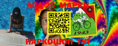 герыч Бузулук