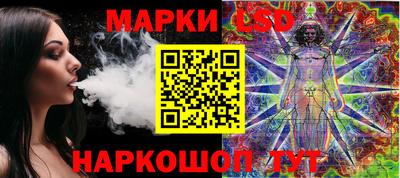 герыч Бузулук