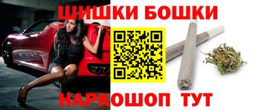 кокаин Бугуруслан