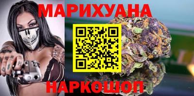 кокаин Бугуруслан