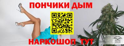 мефедрон VHQ Будённовск