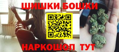 герыч Бузулук