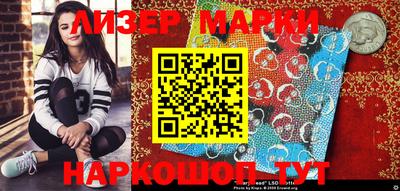 мефедрон VHQ Будённовск