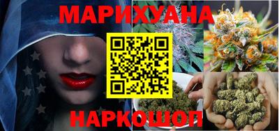 кокаин Бугуруслан