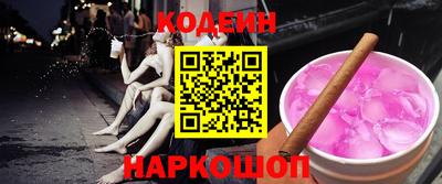 кокаин Бугуруслан