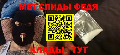 герыч Бузулук