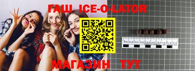 герыч Бузулук