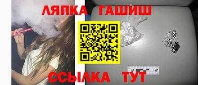 кокаин Бугуруслан