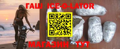 кокаин Бугуруслан