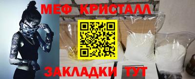 герыч Бузулук